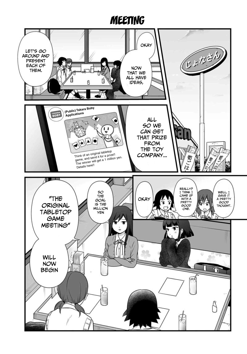 Joshikousei No Muda Zukai Chapter 78 #2