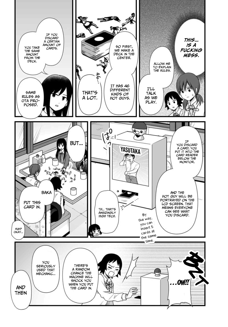 Joshikousei No Muda Zukai Chapter 78 #13