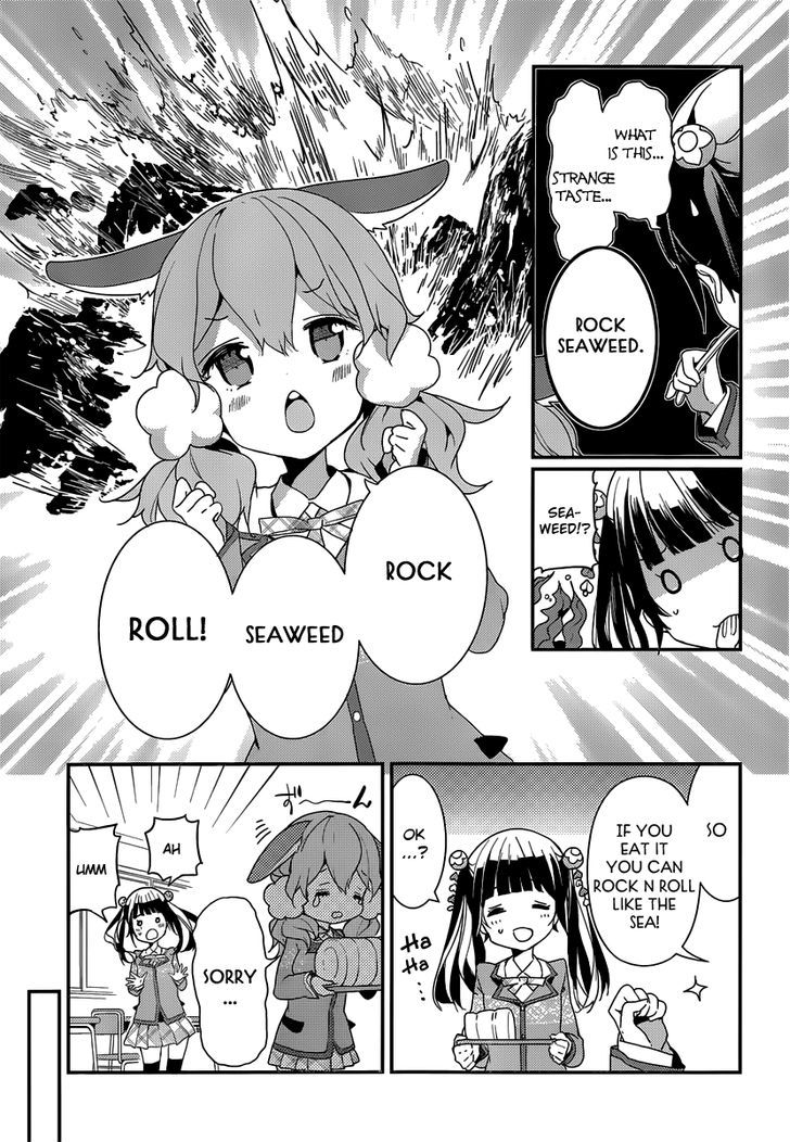 Komori Quintet! Chapter 5 #9