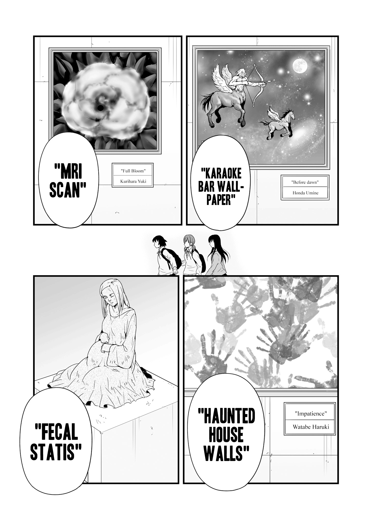 Joshikousei No Muda Zukai Chapter 70 #11