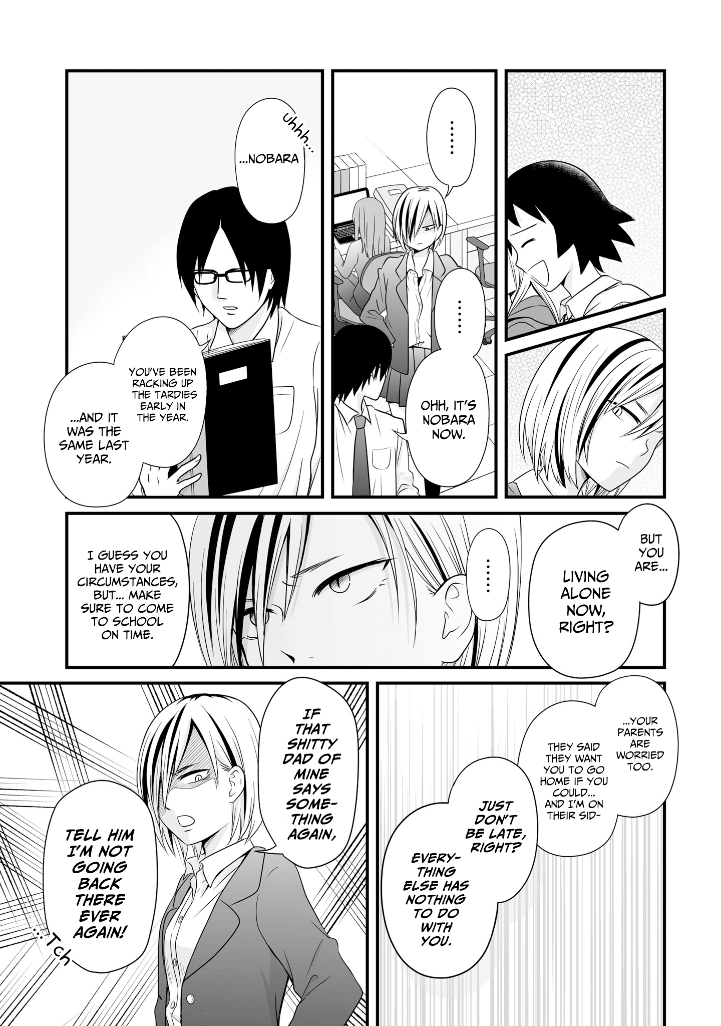 Joshikousei No Muda Zukai Chapter 67 #5