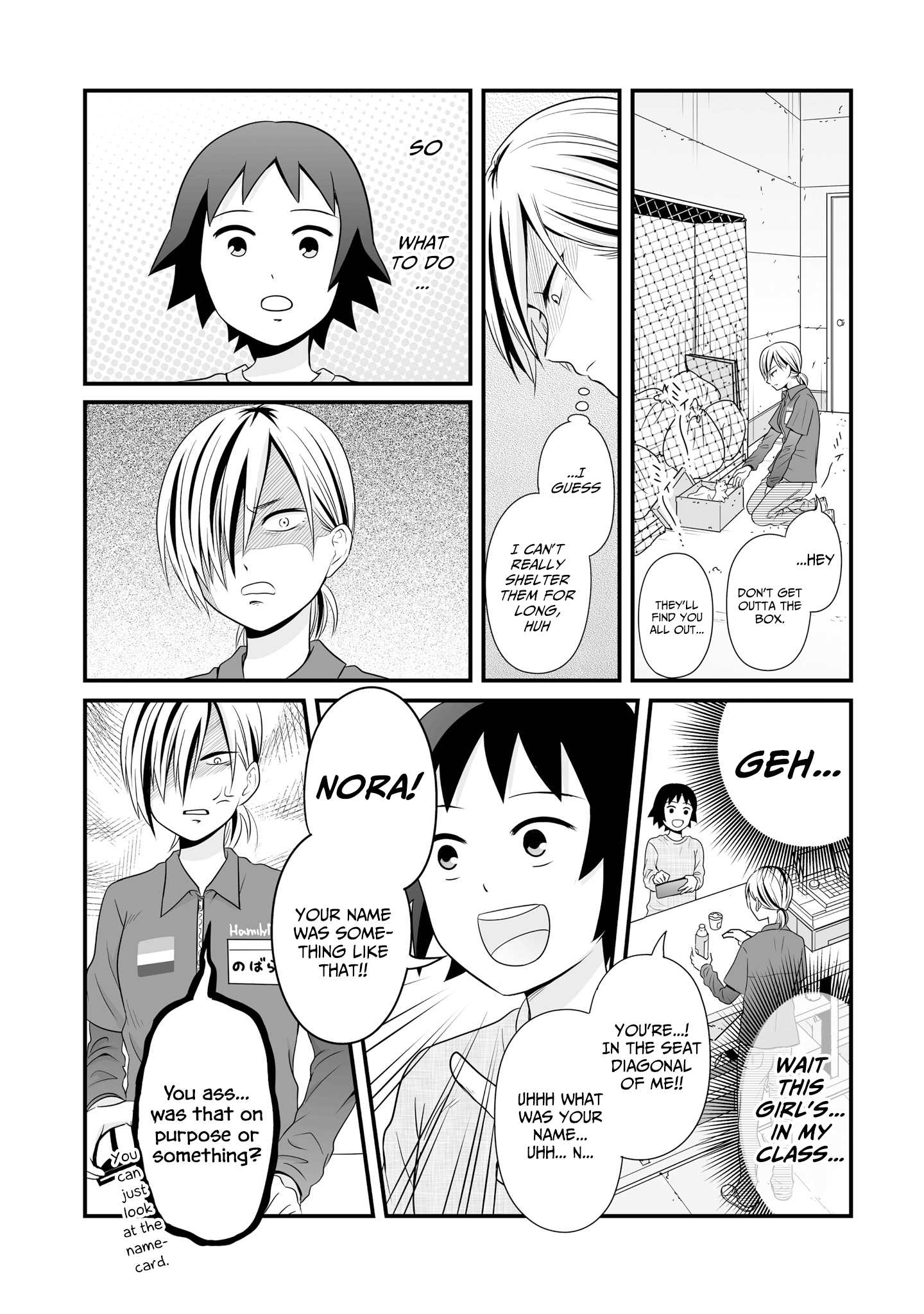 Joshikousei No Muda Zukai Chapter 67 #7