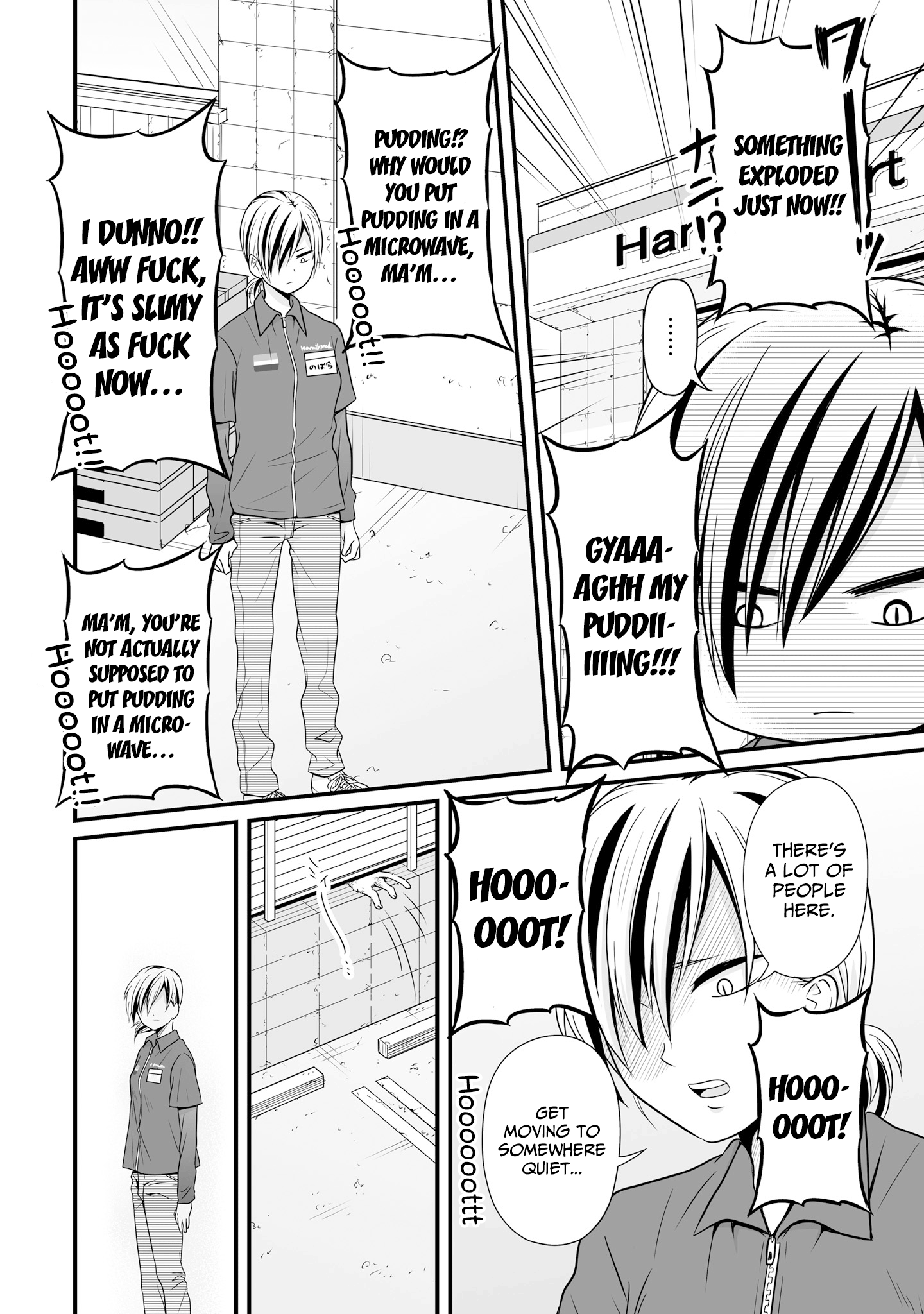 Joshikousei No Muda Zukai Chapter 67 #12