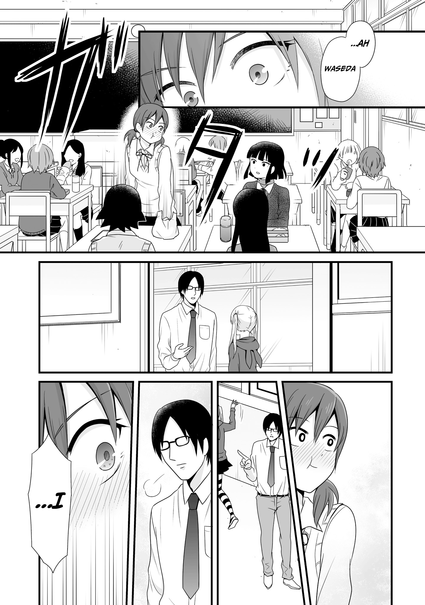 Joshikousei No Muda Zukai Chapter 66 #11