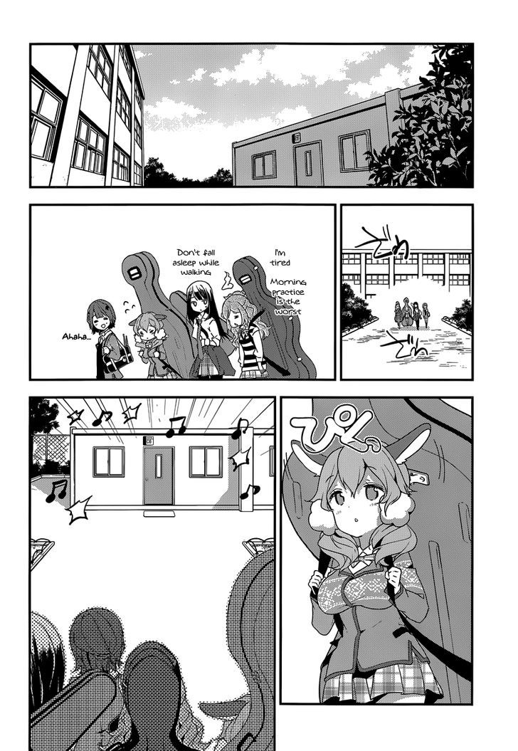 Komori Quintet! Chapter 5 #35