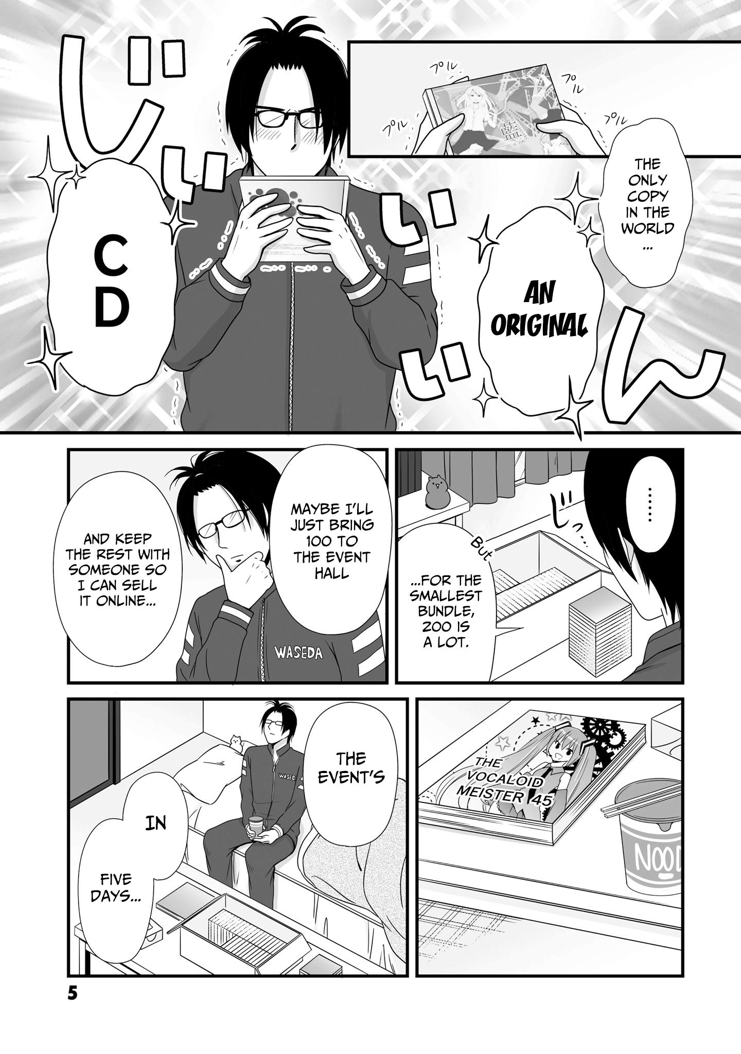 Joshikousei No Muda Zukai Chapter 57 #3