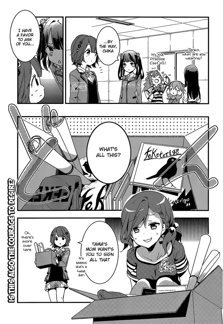 Komori Quintet! Chapter 5 #38