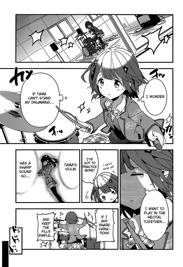 Komori Quintet! Chapter 4 #18