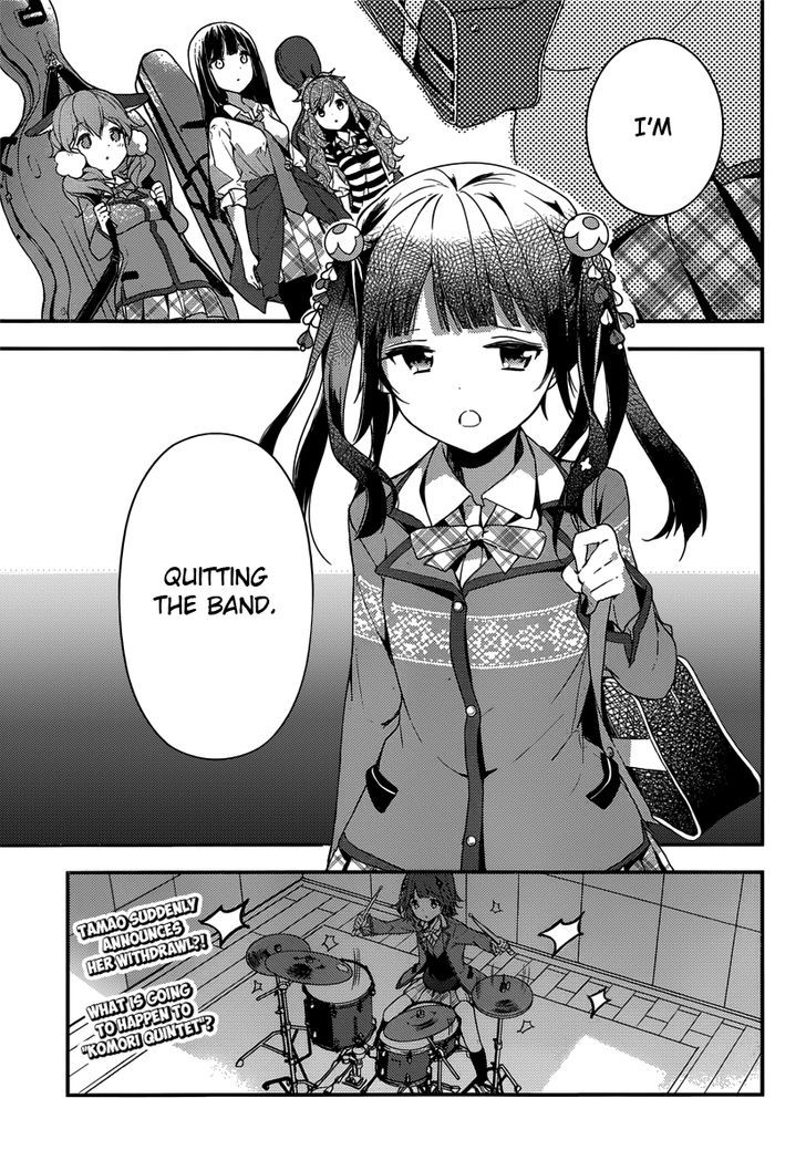 Komori Quintet! Chapter 4 #20