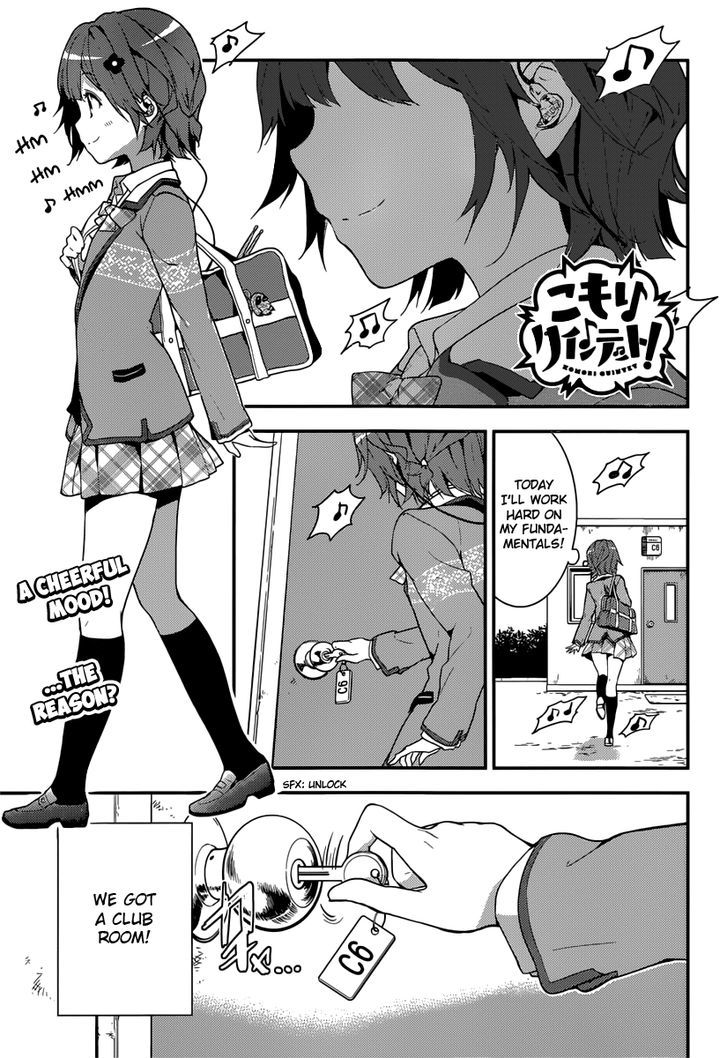 Komori Quintet! Chapter 3 #1