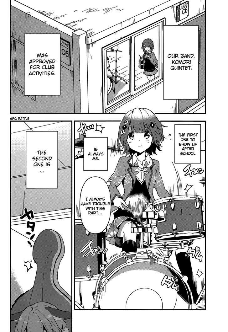 Komori Quintet! Chapter 3 #2