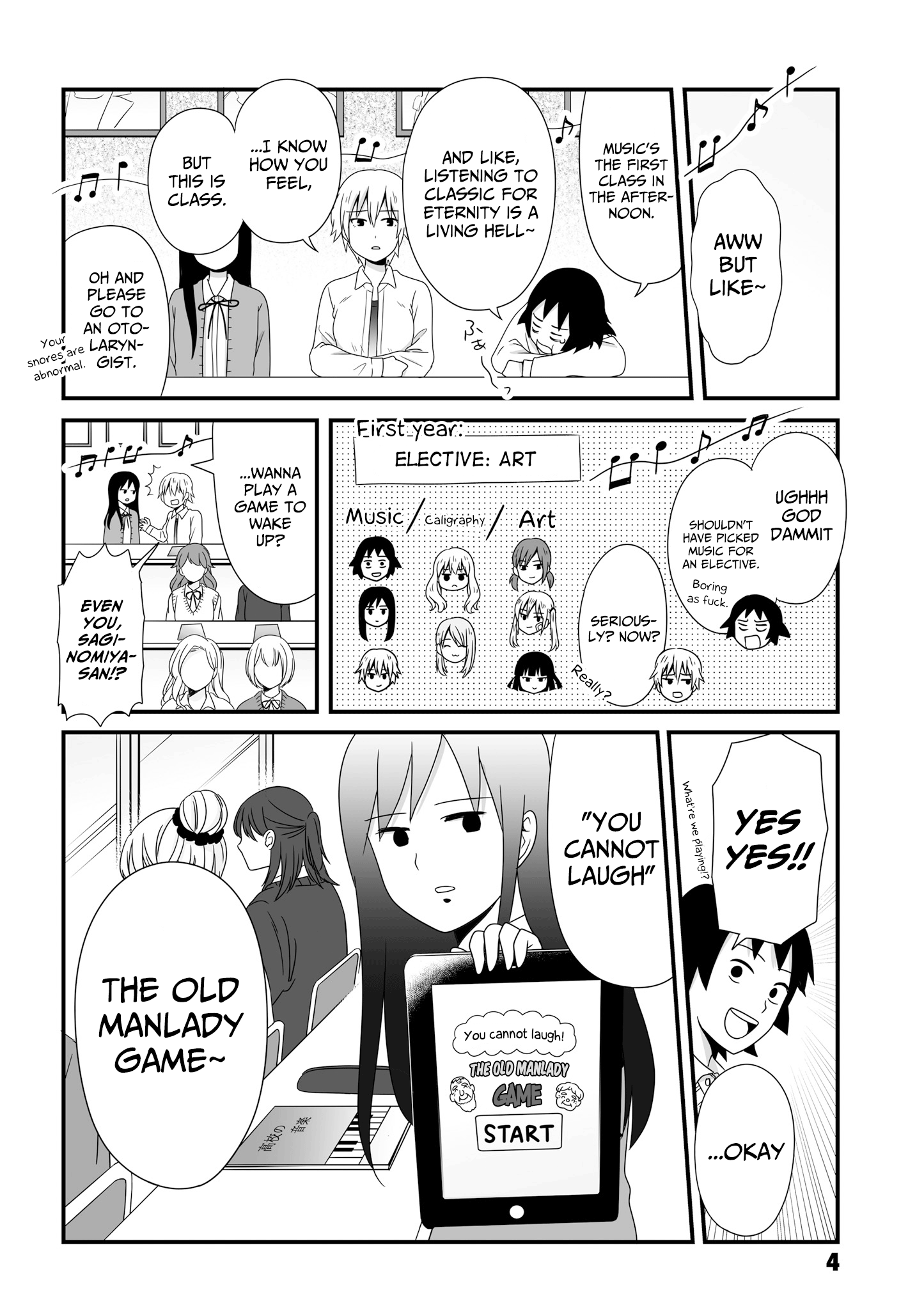 Joshikousei No Muda Zukai Chapter 45 #2