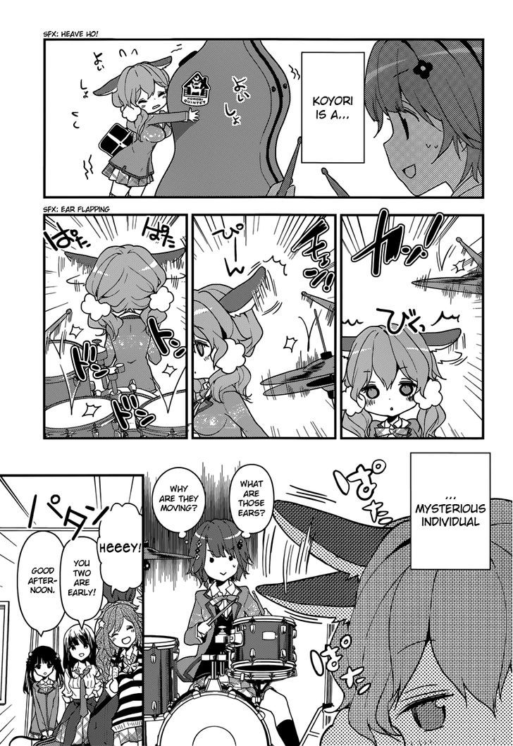 Komori Quintet! Chapter 3 #5