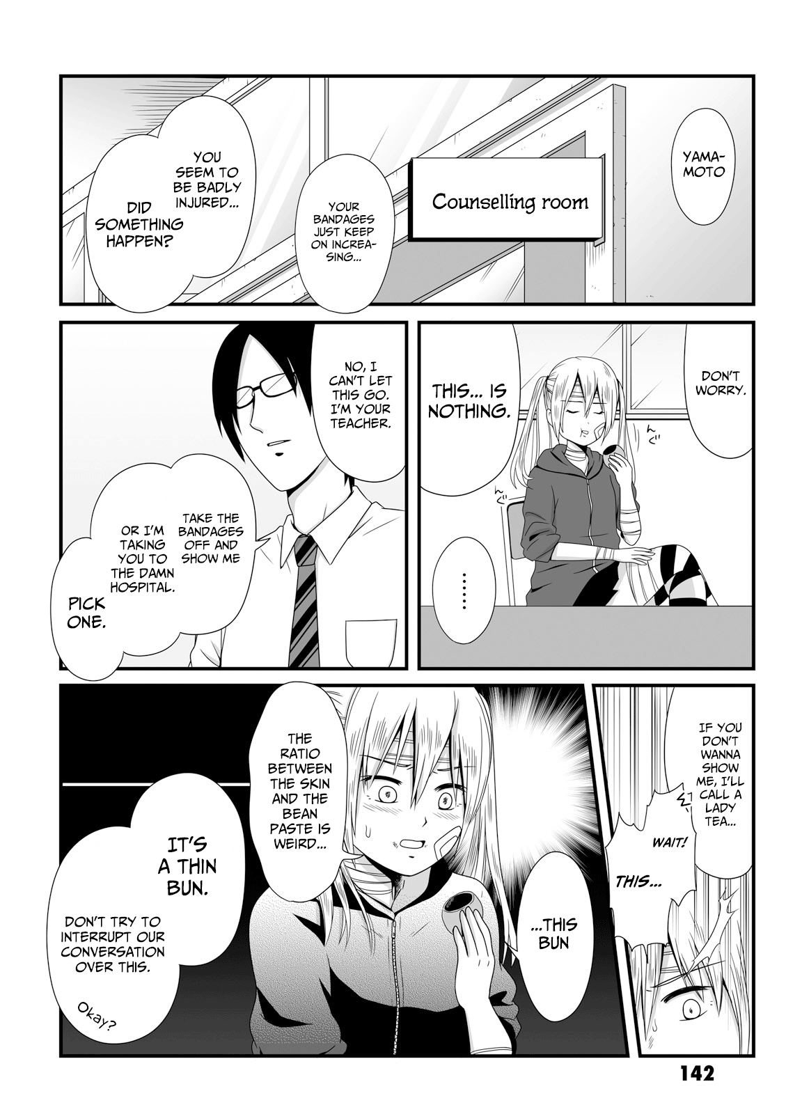 Joshikousei No Muda Zukai Chapter 43 #2