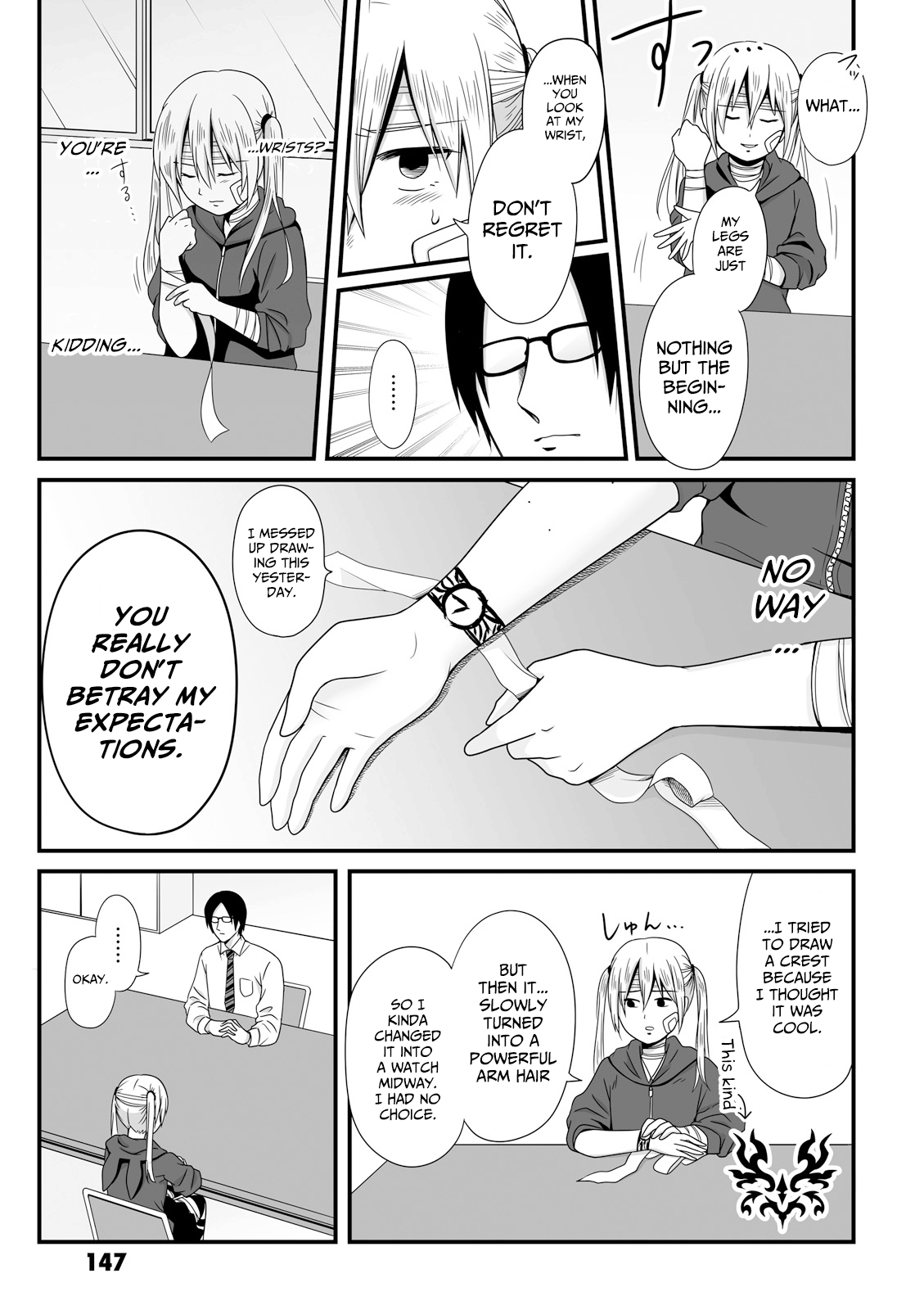 Joshikousei No Muda Zukai Chapter 43 #7