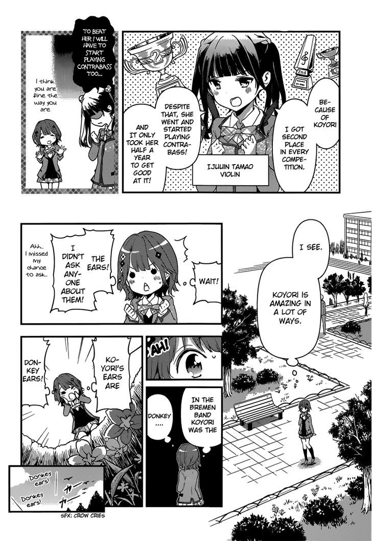 Komori Quintet! Chapter 3 #8