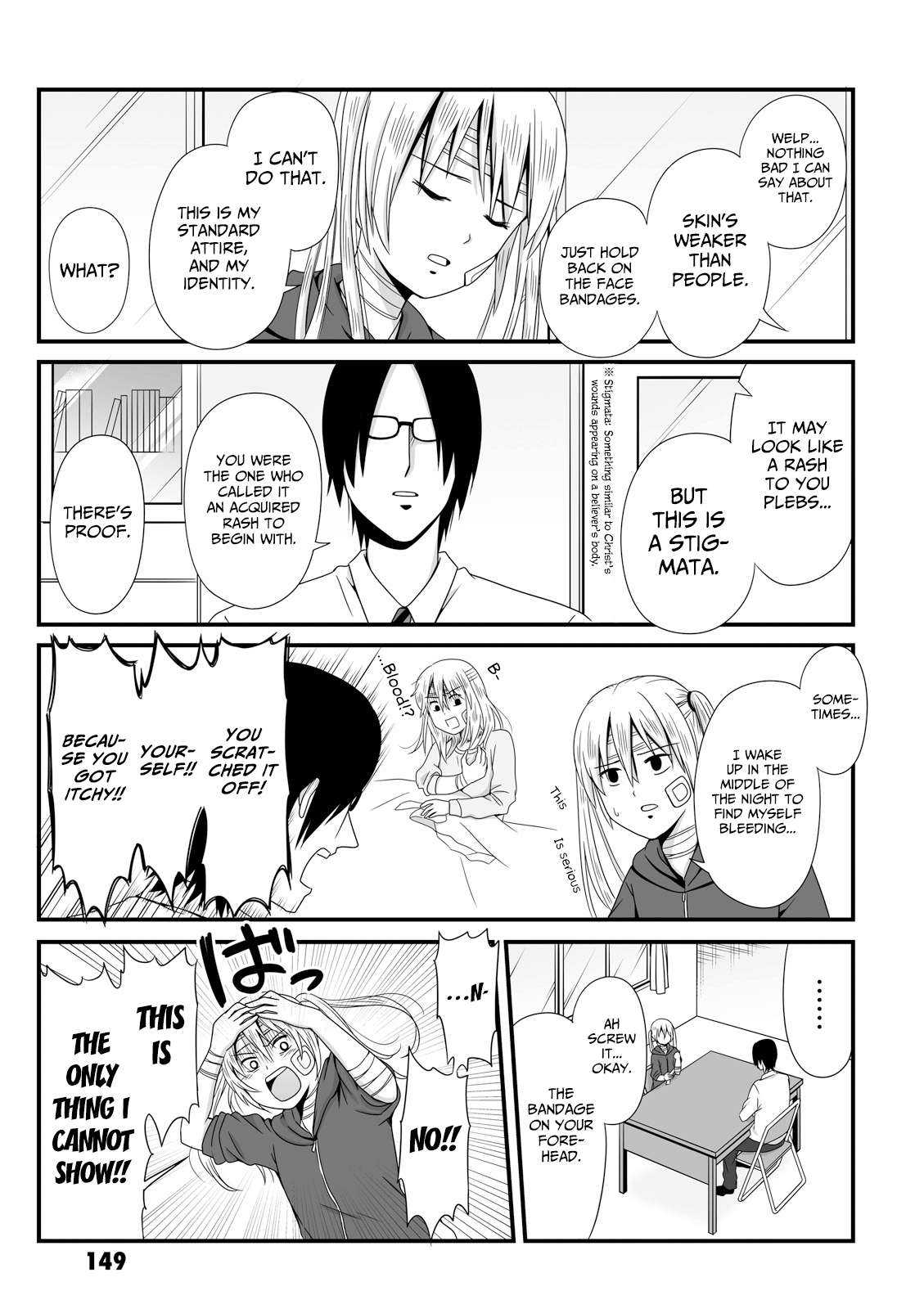 Joshikousei No Muda Zukai Chapter 43 #9