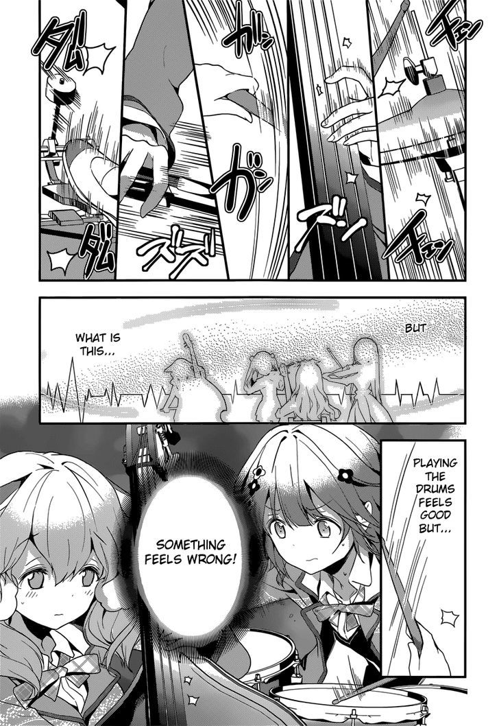 Komori Quintet! Chapter 3 #11