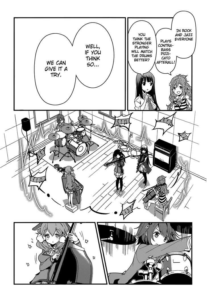 Komori Quintet! Chapter 3 #14