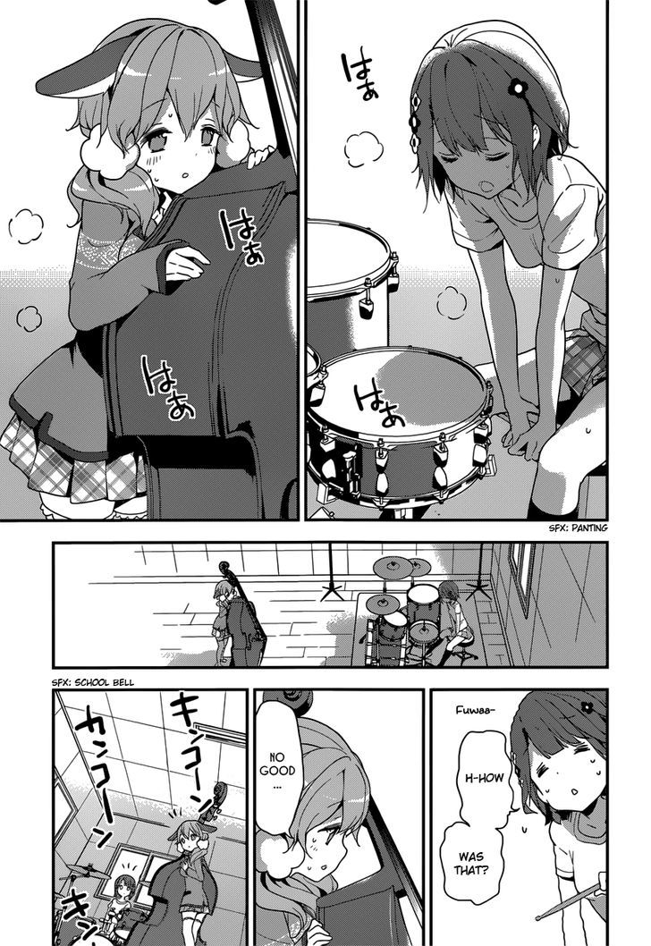 Komori Quintet! Chapter 3 #21