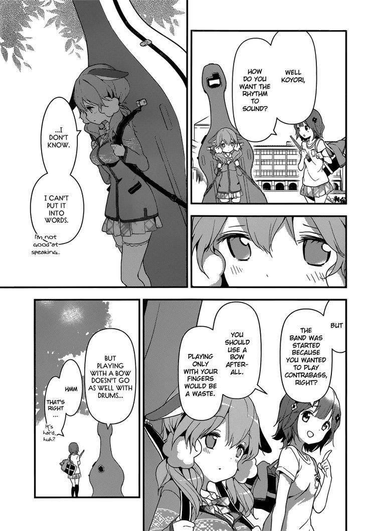 Komori Quintet! Chapter 3 #23