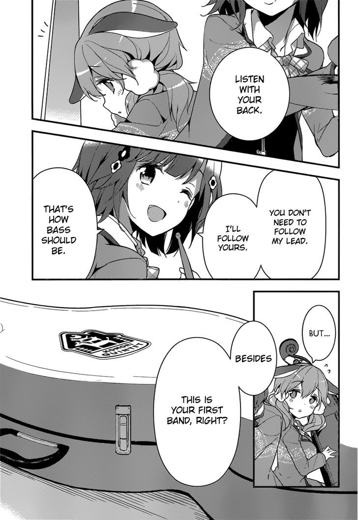 Komori Quintet! Chapter 3 #33