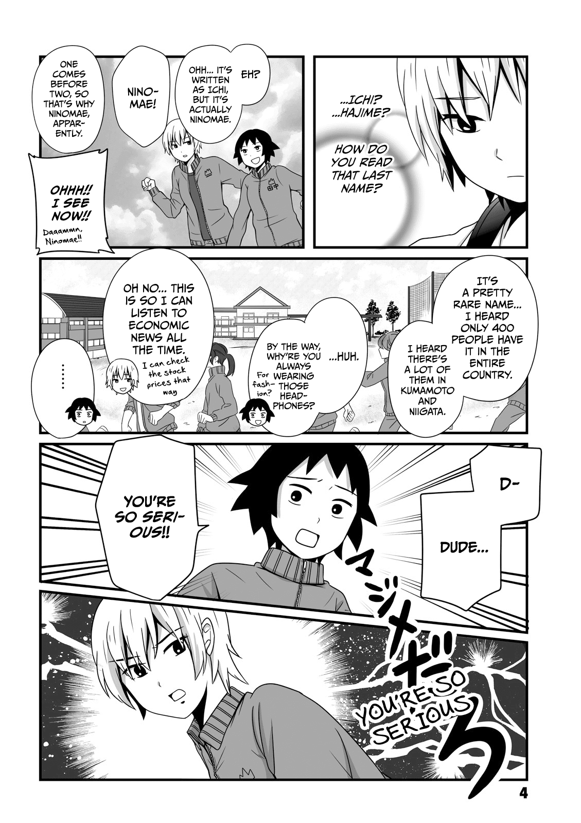 Joshikousei No Muda Zukai Chapter 17 #5