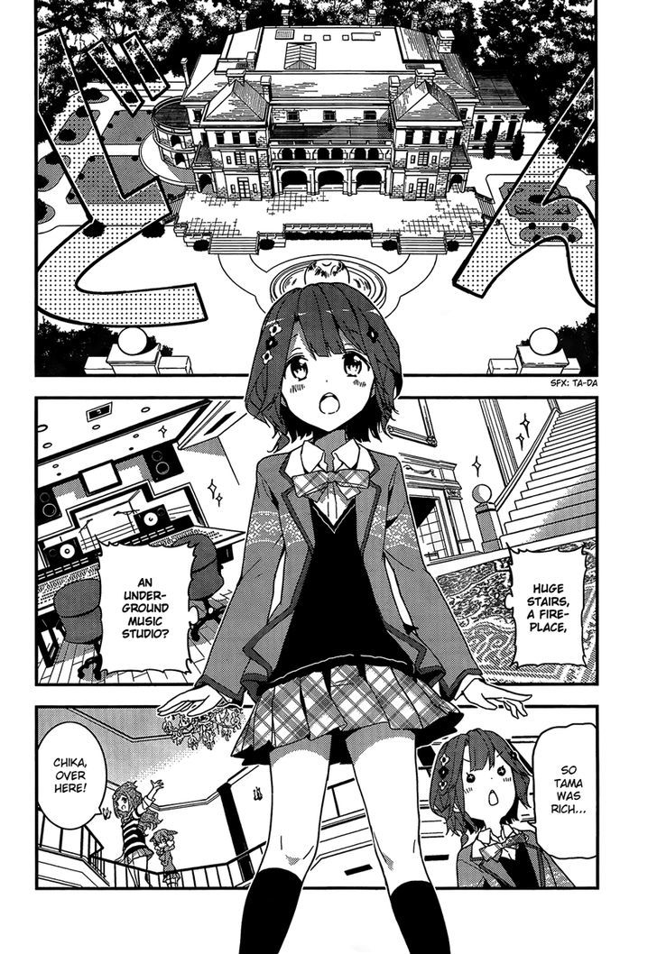 Komori Quintet! Chapter 2 #8