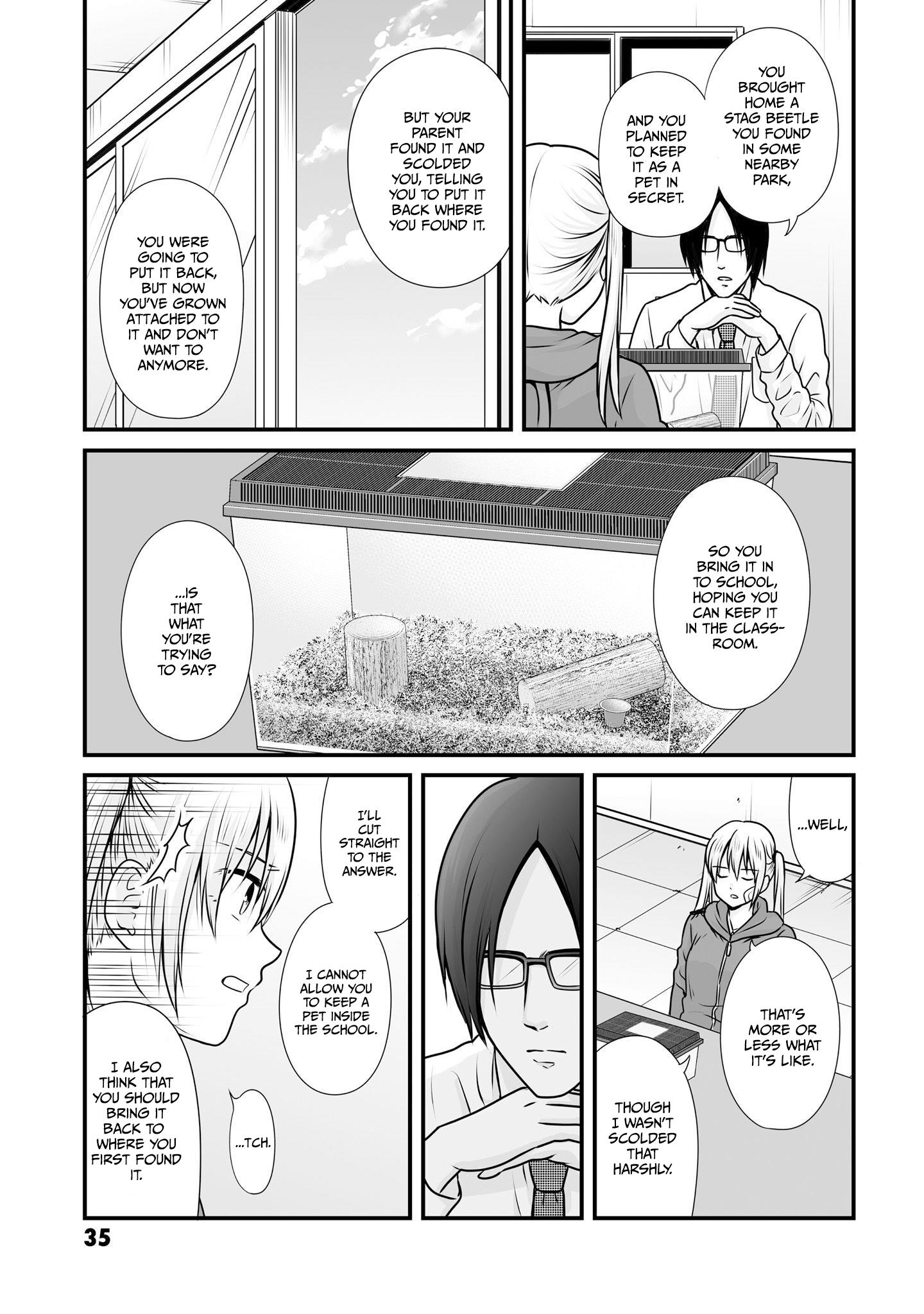 Joshikousei No Mudazukai Chapter 99 #3