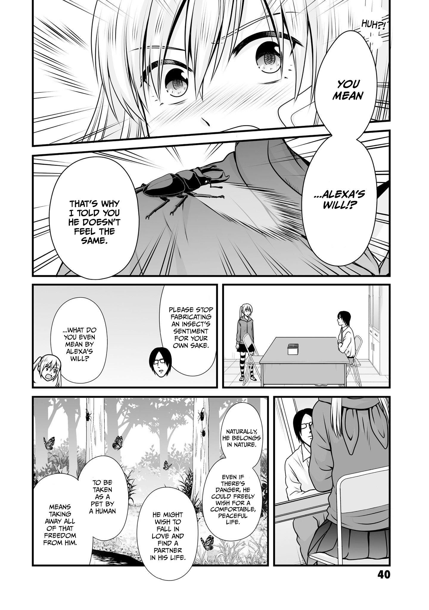 Joshikousei No Mudazukai Chapter 99 #8