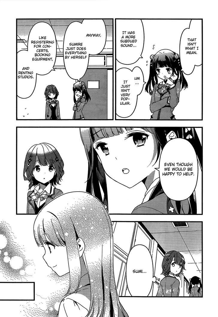 Komori Quintet! Chapter 2 #21