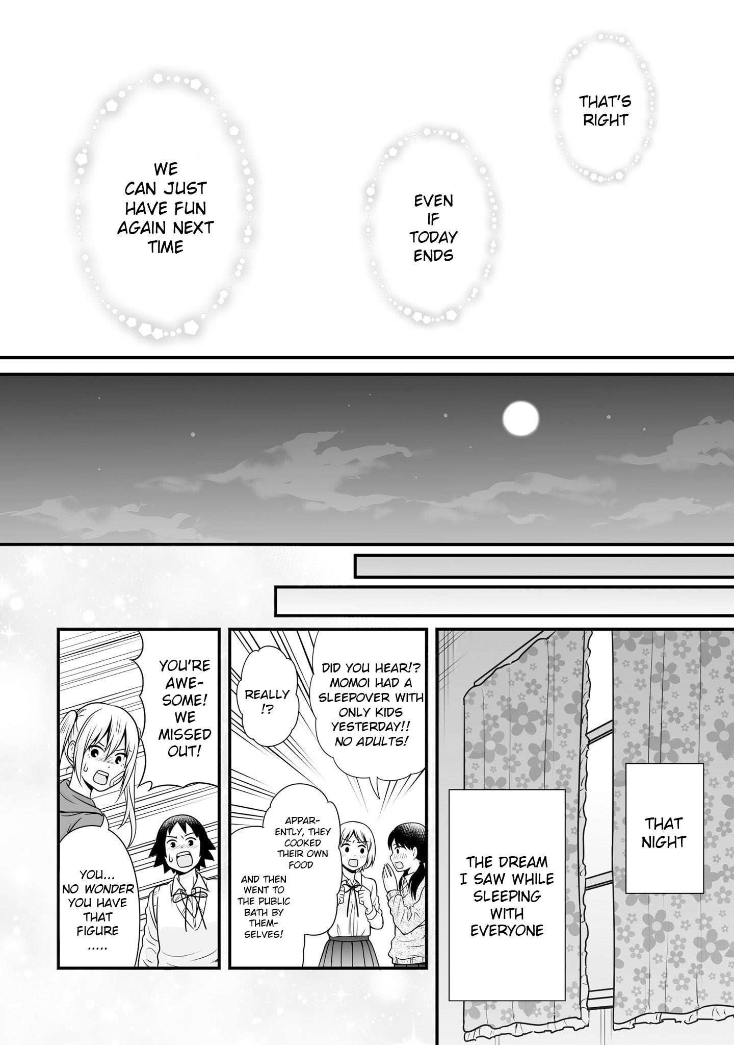 Joshikousei No Mudazukai Chapter 95 #18