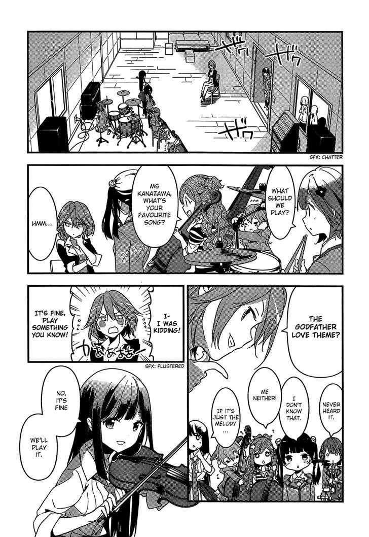 Komori Quintet! Chapter 2 #33