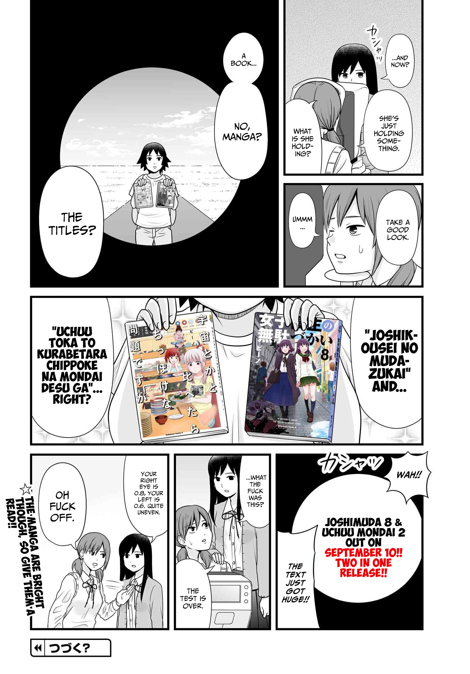 Joshikousei No Mudazukai Chapter 90.5 #4