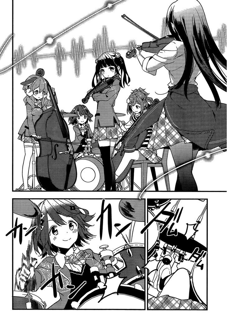 Komori Quintet! Chapter 2 #36