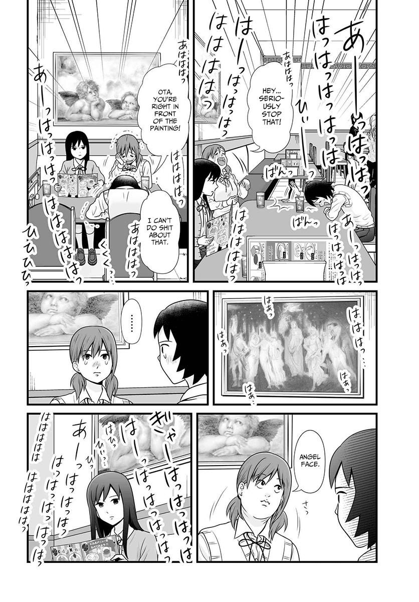 Joshikousei No Mudazukai Chapter 90 #17