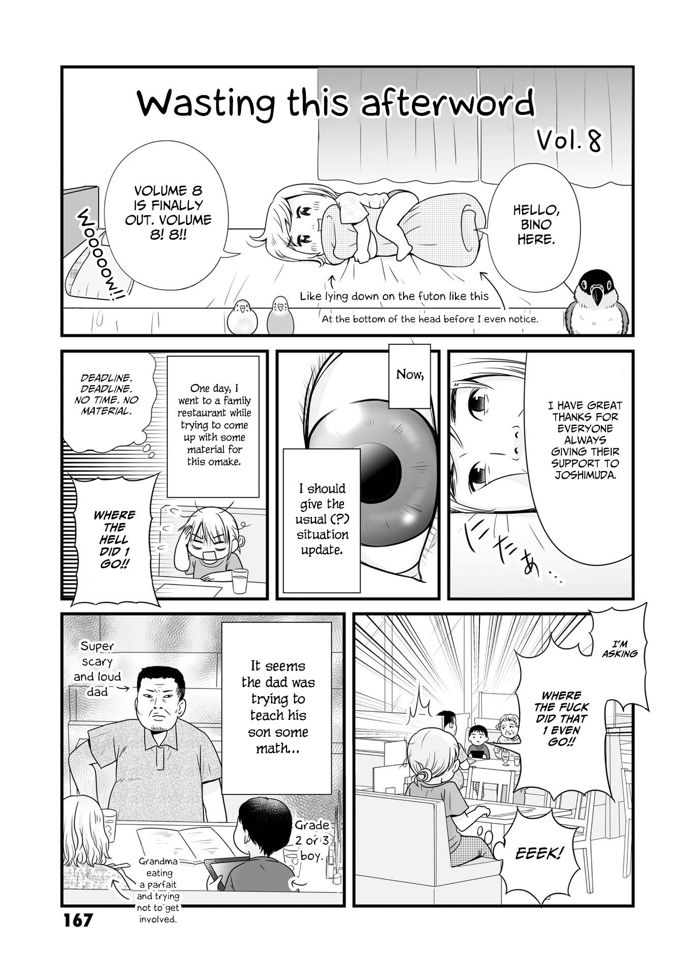 Joshikousei No Mudazukai Chapter 88.3 #1