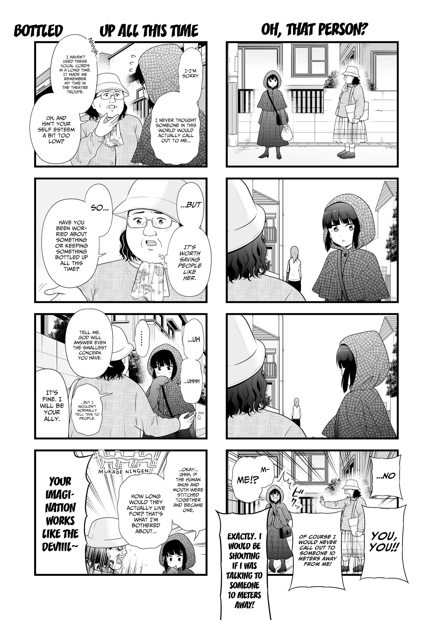 Joshikousei No Mudazukai Chapter 80.2 #2