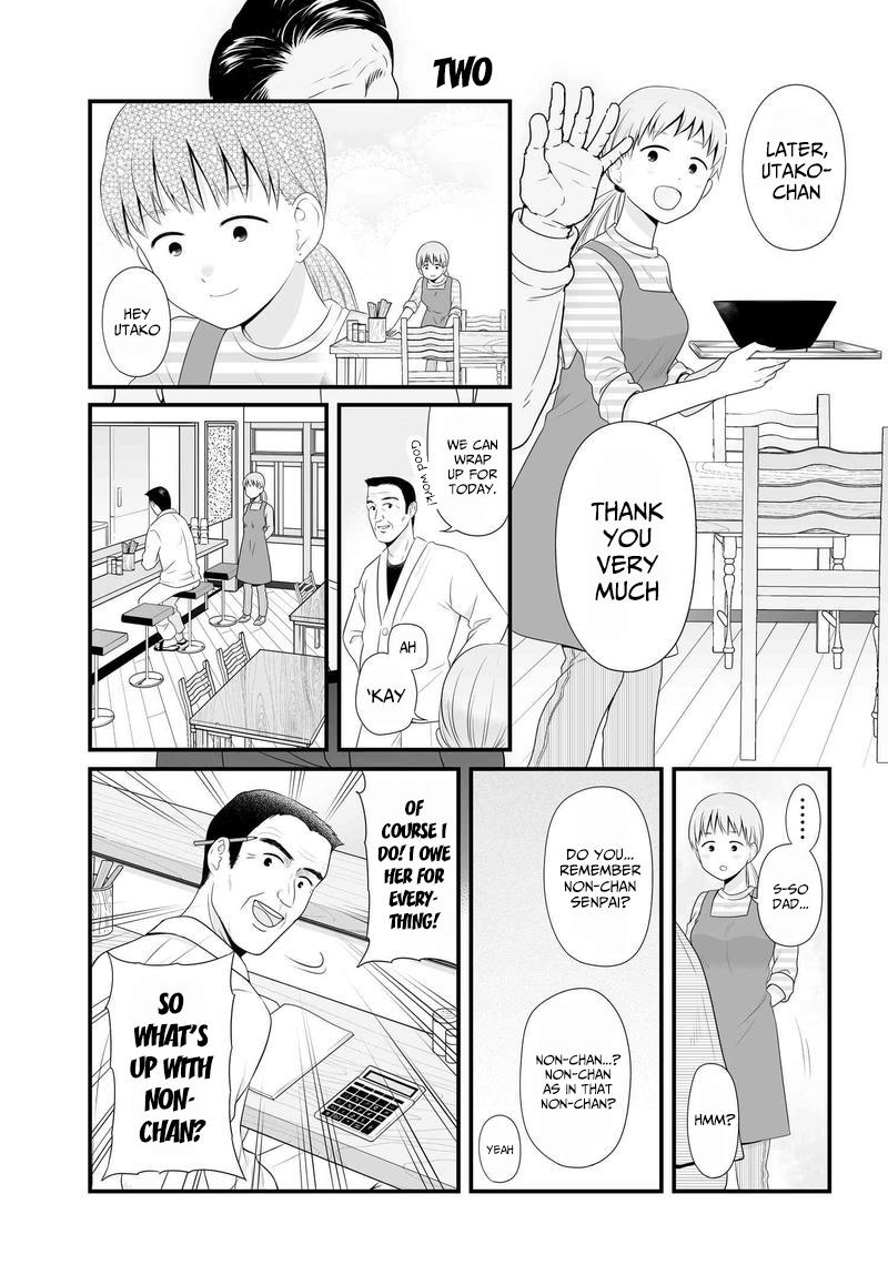 Joshikousei No Mudazukai Chapter 79 #3