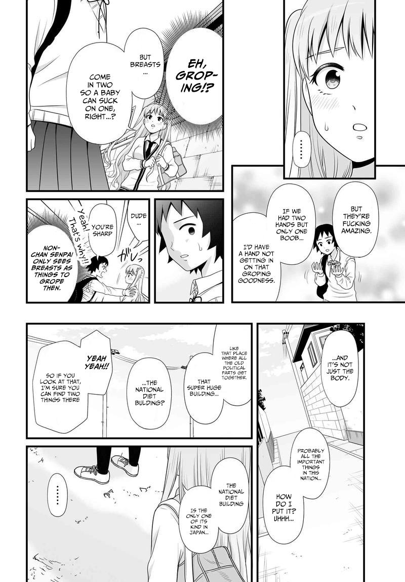 Joshikousei No Mudazukai Chapter 79 #12