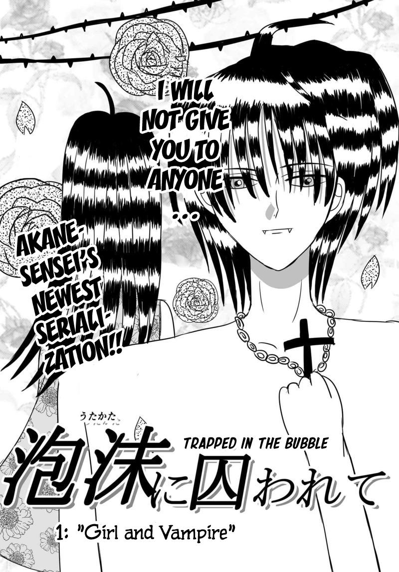 Joshikousei No Mudazukai Chapter 75 #3