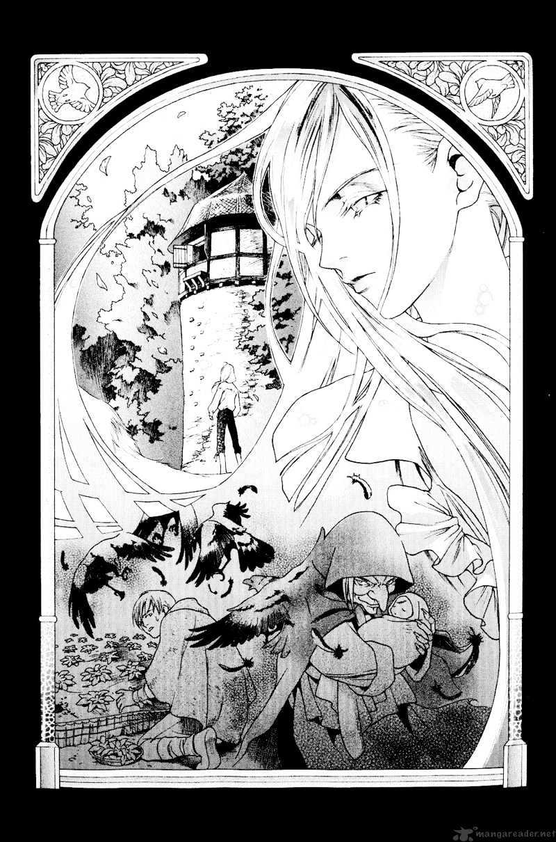 Grimms Manga Chapter 2 #2