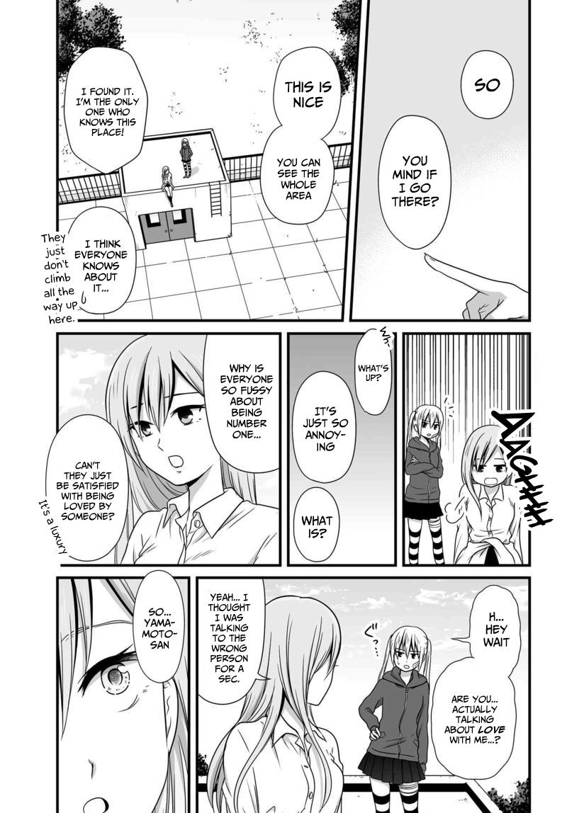 Joshikousei No Mudazukai Chapter 74 #4