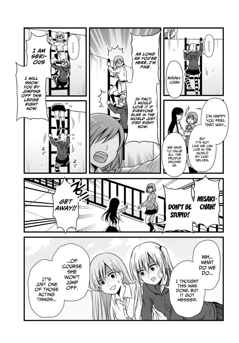 Joshikousei No Mudazukai Chapter 74 #10