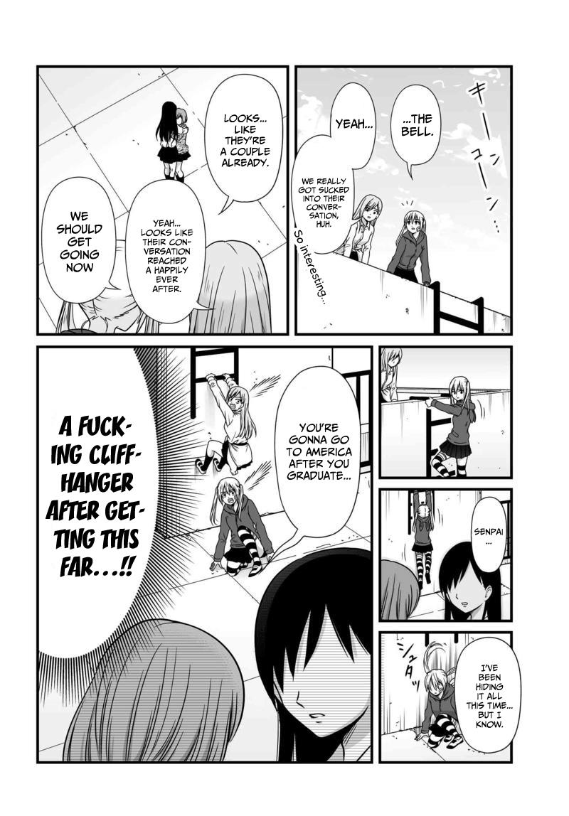 Joshikousei No Mudazukai Chapter 74 #13