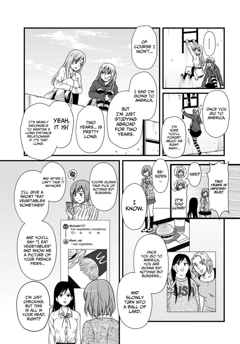 Joshikousei No Mudazukai Chapter 74 #14