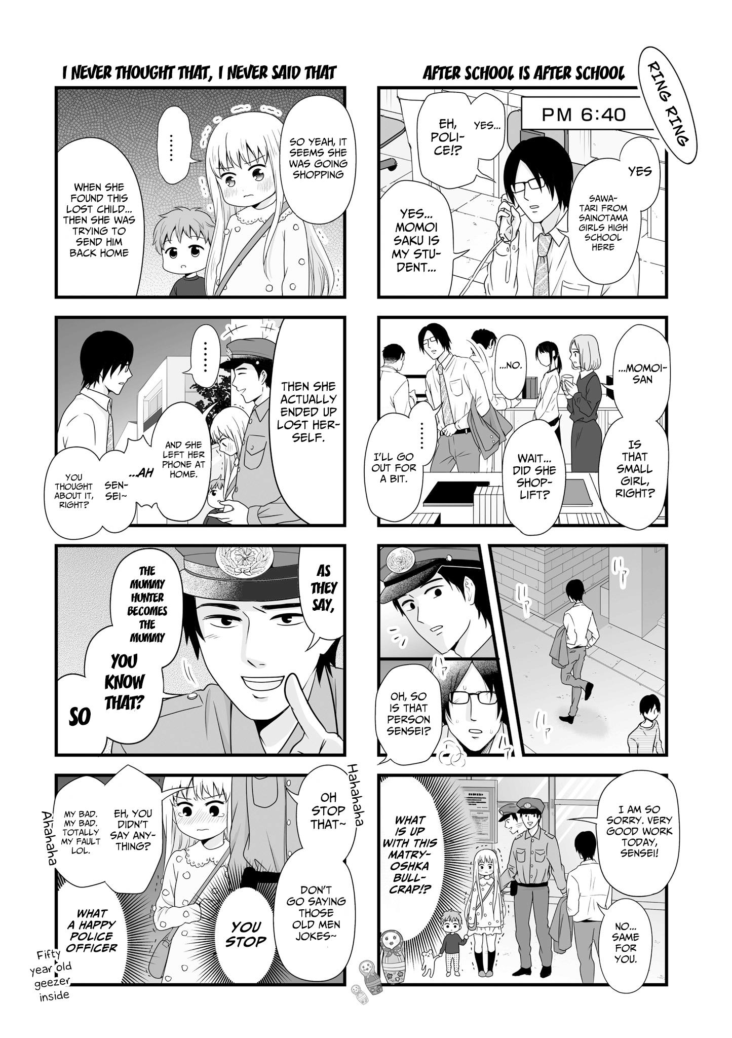 Joshikousei No Mudazukai Chapter 56.1 #4