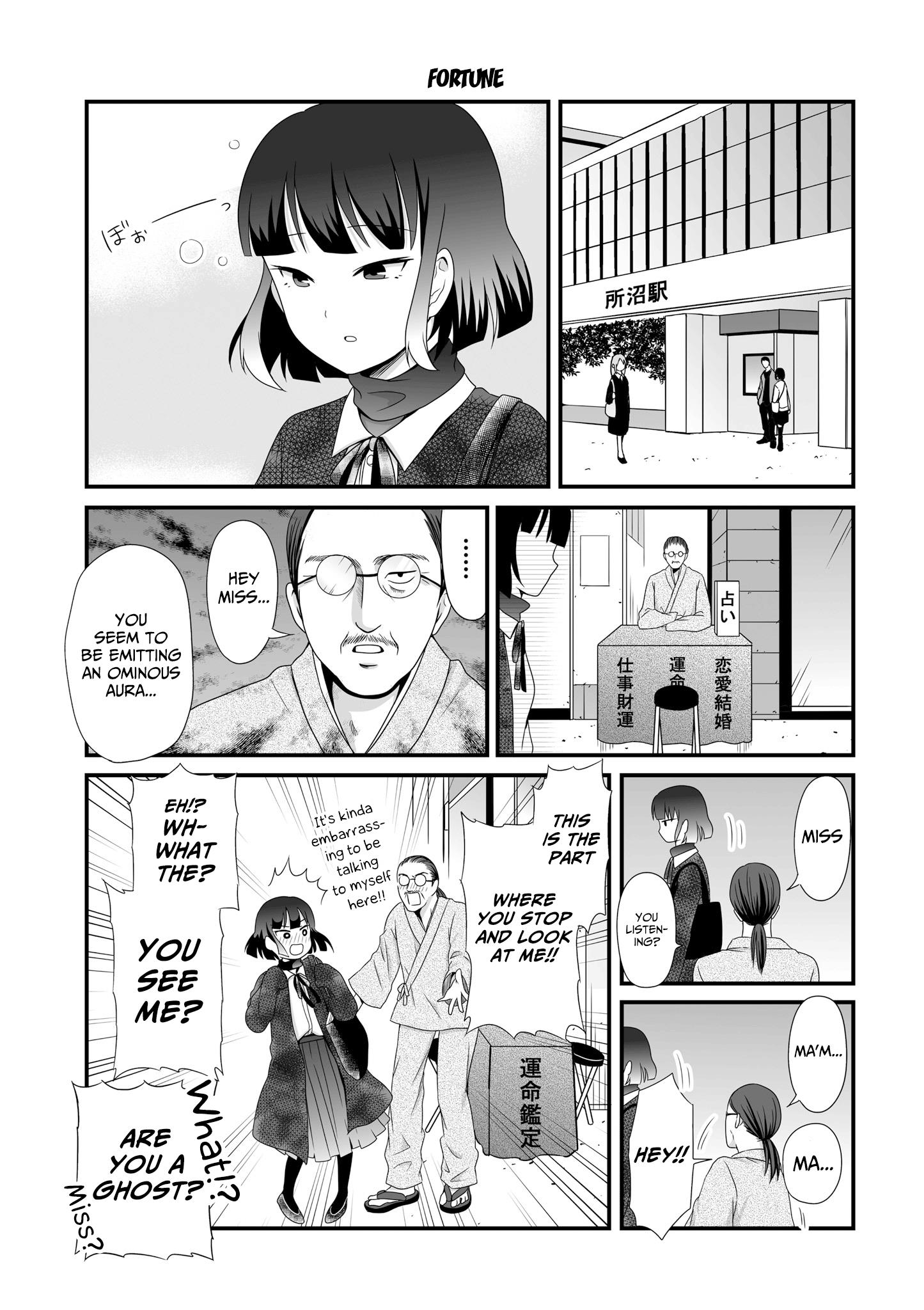 Joshikousei No Mudazukai Chapter 53 #1