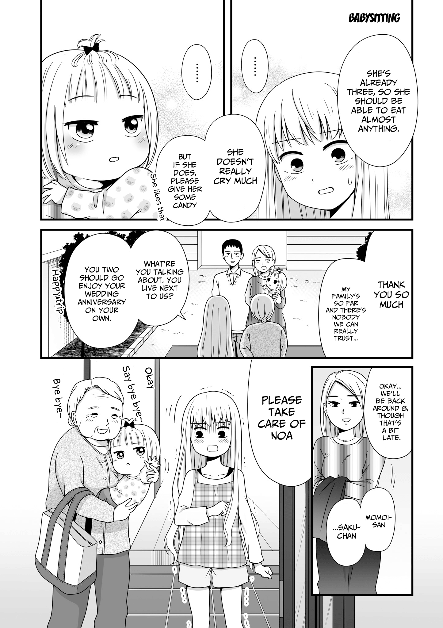 Joshikousei No Mudazukai Chapter 49 #1