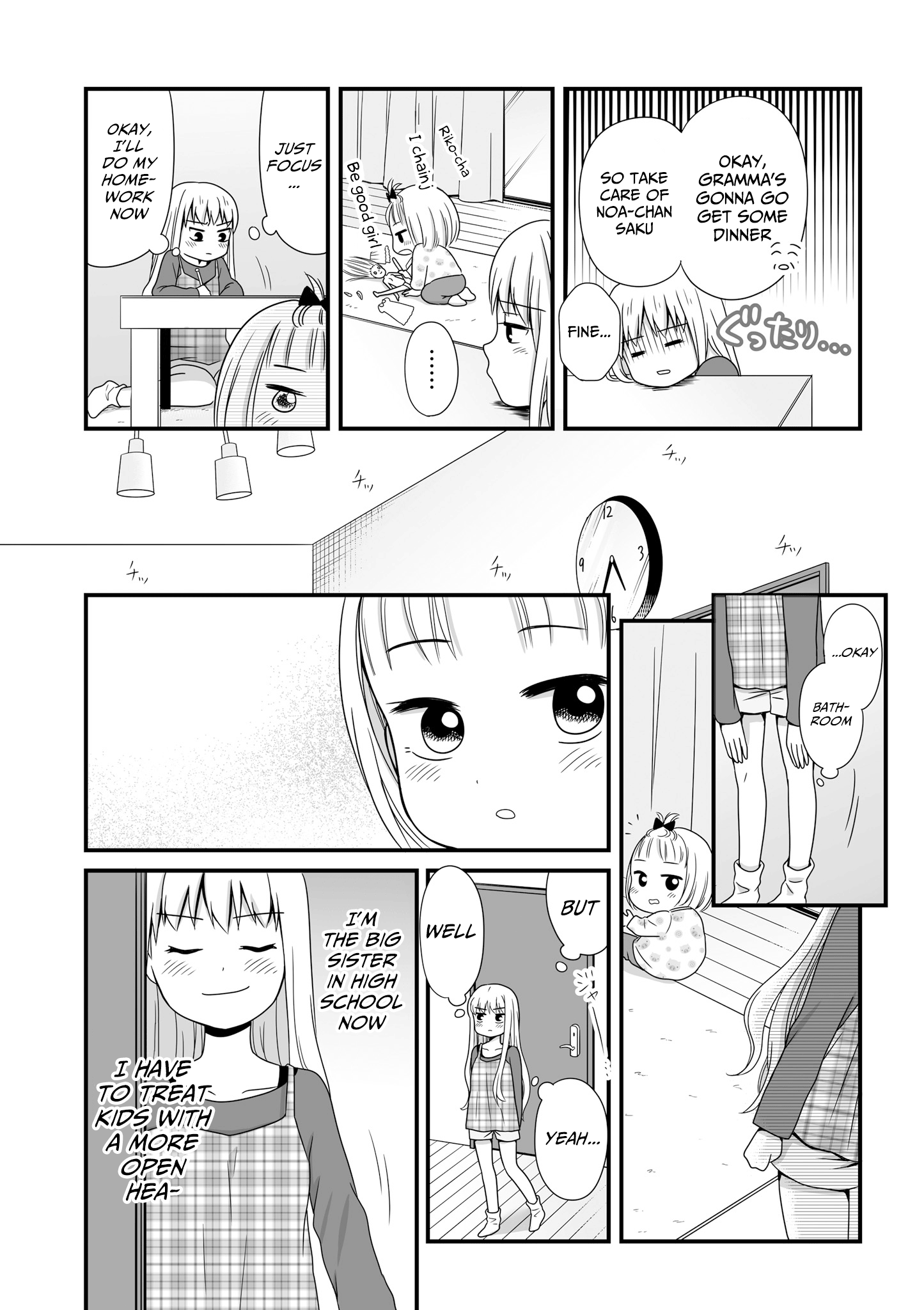 Joshikousei No Mudazukai Chapter 49 #5